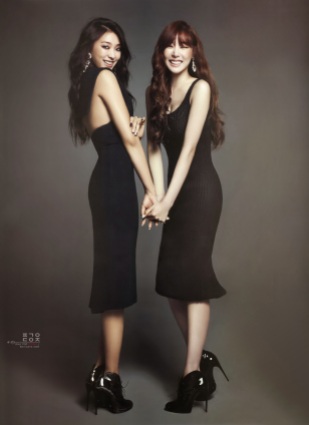 Tiffany SNSD and Bora SISTAR - Harper’s Bazaar Magazine January Issue 2014 (8)