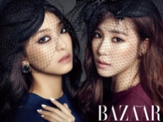 Tiffany SNSD and Bora SISTAR - Harper’s Bazaar Magazine January Issue 2014