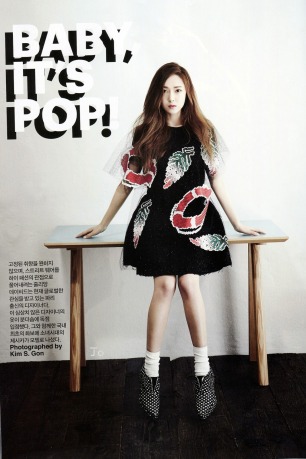 Jessica Jung SNSD - Harper’s Bazaar Magazine May Issue 2014 (6)