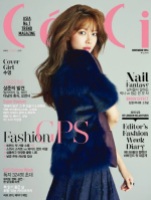 141024-snsd-sooyoung-ceci-magazine-scan2
