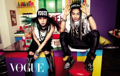 G-Dragon & Taeyang (Big Bang) - Vogue Korea (march 2013 (1)