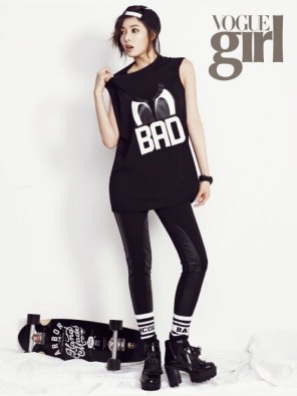 Hyuna 4minute - Vogue Girl Magazine May Issue 2014