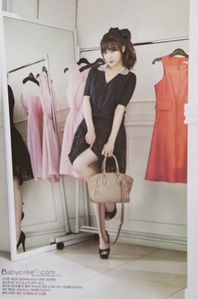 Tiffany Hwang SNSD Girls' Generation - Vogue Girl Magazine March Issue 2014 (6)