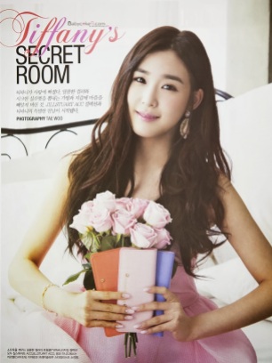 Tiffany Hwang SNSD Girls' Generation - Vogue Girl Magazine March Issue 2014