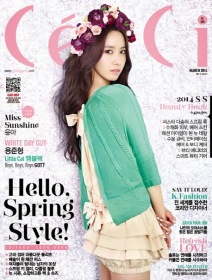 Yoona SNSD Girls Generation - Ceci Magazine March Issue 2014 (3)